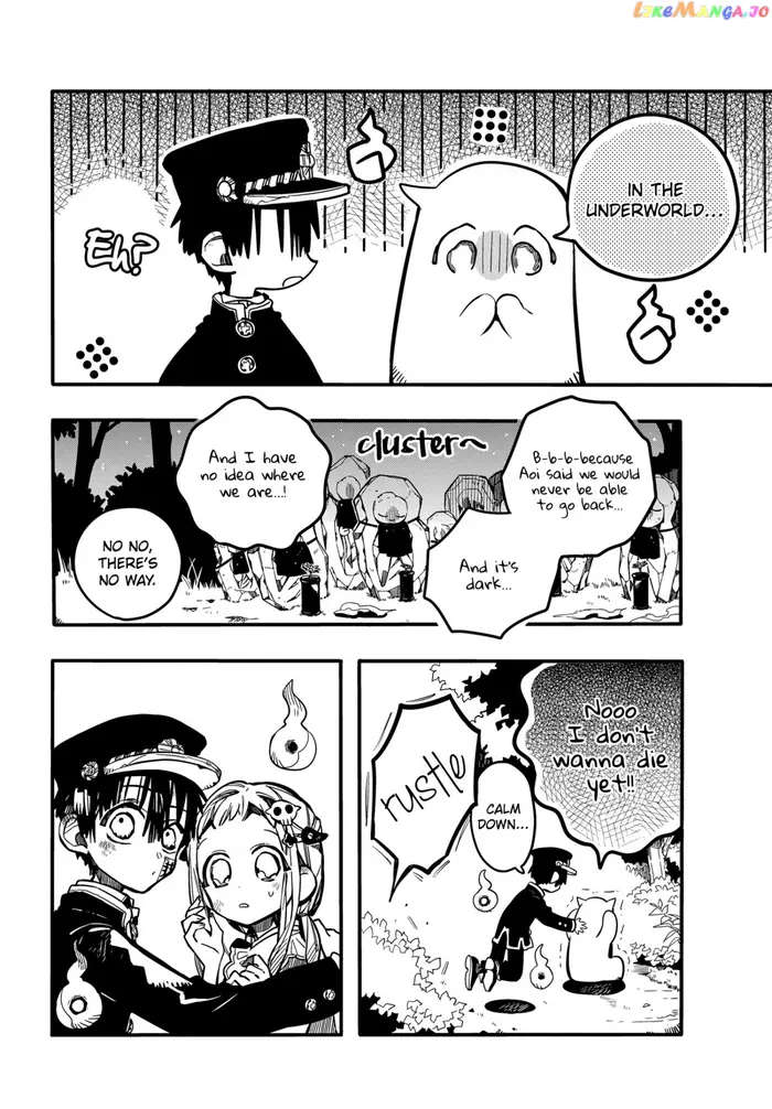 Toilet-Bound Hanako-kun Chapter 66 image 10_optimized